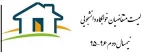 لیست تائید شده دانشجویان متقاضی خوابگاه نیمسال دوم95-96 3