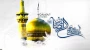 ولادت حضرت امام رضا علیه السلام مبارک باد