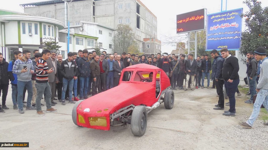 رونمایی از دست ساخته های اساتید و دانشجویان رشته مکانیک خودرو دانشکده فنی امام صادق (ع) بابل 2