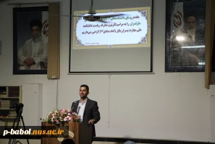 مراسم تکریم جناب آقای کوروش فتاحی ریاست سابق و جناب آقای ولی محمدپور ریاست جدید دانشکده 9
