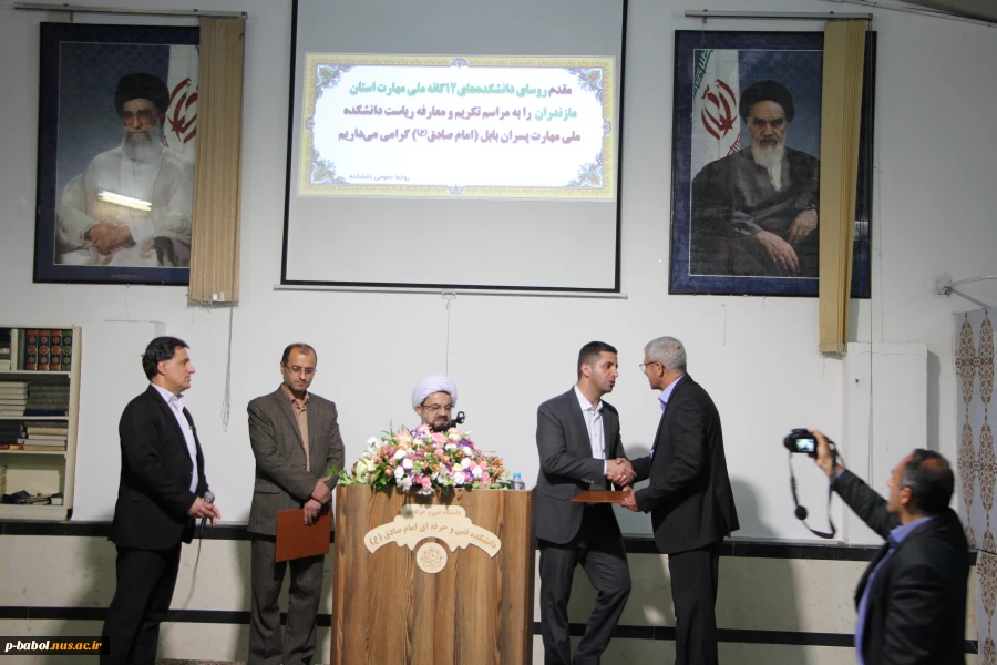 مراسم تکریم جناب آقای کوروش فتاحی ریاست سابق و جناب آقای ولی محمدپور ریاست جدید دانشکده 15