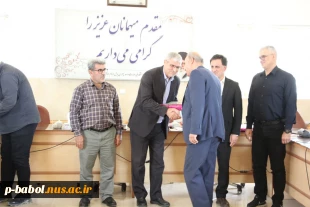 تقدیر از اساتید سرآمد و  همکاران آموزش 3