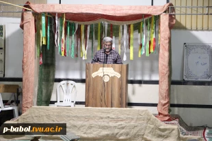 برگزاری مراسم در سالروز شهادت امام محمد باقر(ع) و در آستانه سالروز ارتحال حضرت امام خمینی(ره) و قیام خونین 15 خرداد 2