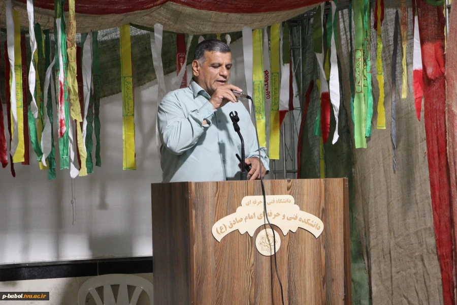 برگزاری مراسم در سالروز شهادت امام محمد باقر(ع) و در آستانه سالروز ارتحال حضرت امام خمینی(ره) و قیام خونین 15 خرداد 5