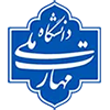 کارت ورود به جلسه امتحان و راهنمای دریافت کارت